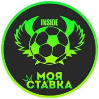 Логотип @djdjjdkddl3 - БЛОГ СПОРТИВНОГО АНАЛИТИКА