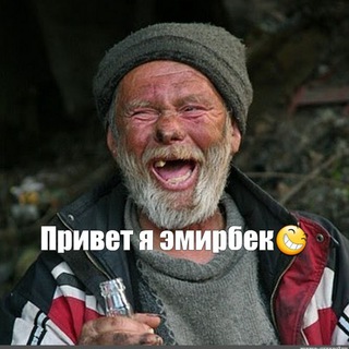 Логотип @djej4 - СПРАВОЧНИКИ ПО БИО