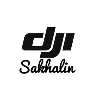 Логотип @dji_sakhalin - DJI Sakhalin