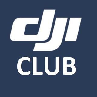 Логотип @djiclub_chat - DJI Club