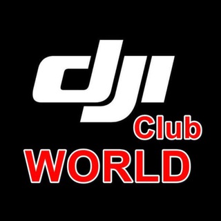 Логотип @djiclubworld - DJI Club World