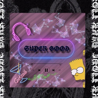 Логотип @djsupergood - SUPER GOOD | ЧЕРЕПОВЕЦ 🪩