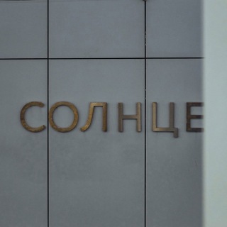 Логотип @djuvayriiyah - Джувайрия и сверчки