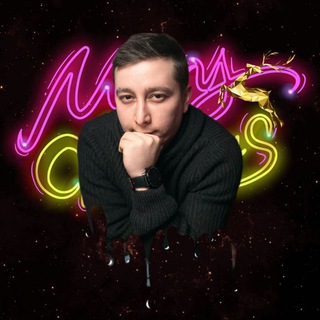 Логотип @djwise_official - DJ WISE -Тима Александров🔊 🔊Music