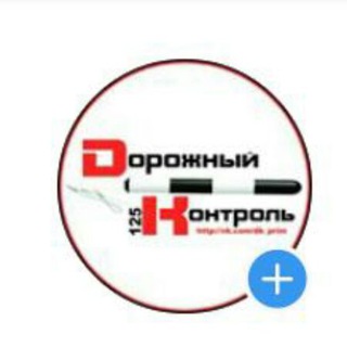 Логотип @dk125_vl - dk125_vl