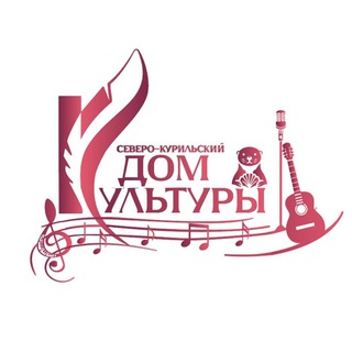 Логотип @dk_skgo65 - МБУ «СК ДК»