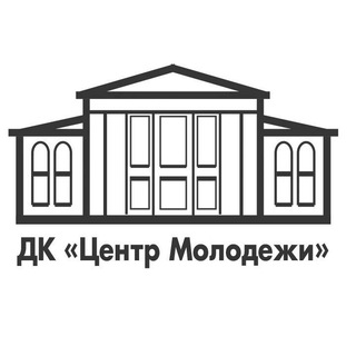 Логотип @dkcmlytkarino - ДК «Центр Молодежи»