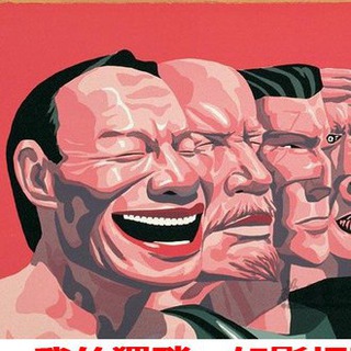 Логотип @dkd_chat - Жёлтая Россия