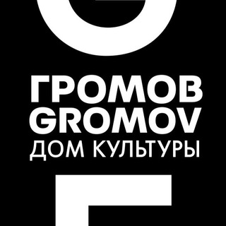 Логотип @dkgromov - ДК Громов
