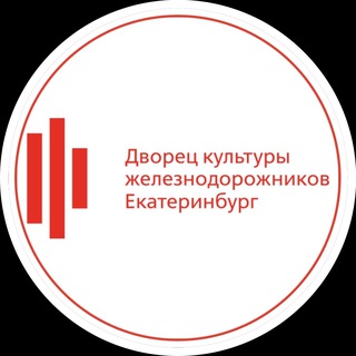 Логотип @dkj96 - ДКЖ Екатеринбург