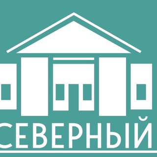 Логотип @dkpceverny - СК п.СЕВЕРНЫЙ