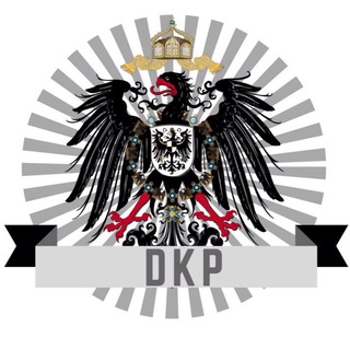 Логотип @dkpzentrale - Deutsche Patriotische Partei Zentrale