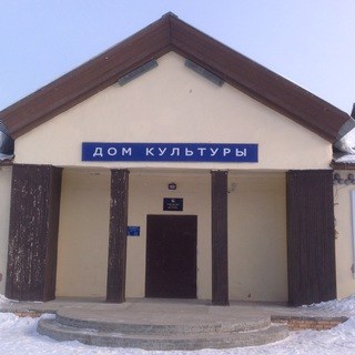 Логотип @dkrodina - Дом культуры "Родина"