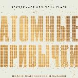 Логотип @dktap - dktap