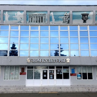 Логотип @dkvit17 - МБУК "ДКс.Витязево"