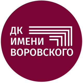 Логотип @dkvorovskogo - ИНФО_ВОРОВСКИЙ
