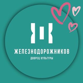 Логотип @dkz_kznchat - ДКЖ Юдино Анонсы Chat