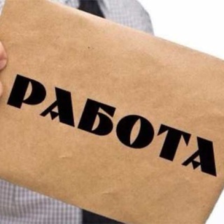 Логотип @dl_praca - [ДL] 🤵 РАБОТА_TIR