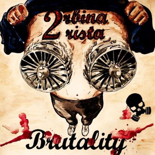 Логотип @dleliddjb - 𝟸𝚁𝚋𝚒𝚗𝚊 𝟸𝚛𝚒𝚜𝚝𝚊