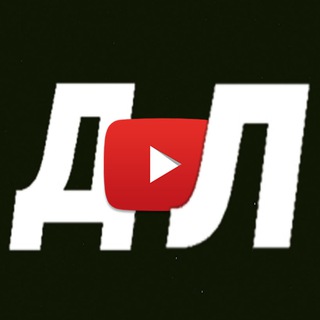 Логотип @dlia_ludey - Для Людей