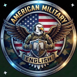 Логотип @dliflc - American Military English