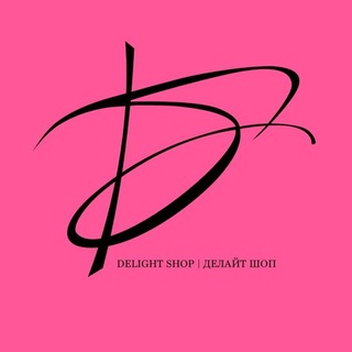 Логотип @dlightshop - Delight Shop | Делайт Шоп