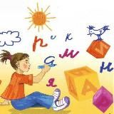 Логотип @dlja_logopeda - Для ЛОГОПЕДА