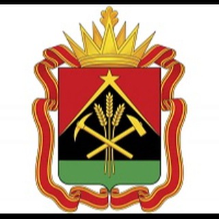 Логотип @dlkkuzbassa - Министерство ЛК и ОХ Кузбасса