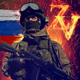 Логотип @dlons - ❗️Новости СВО от Dlon