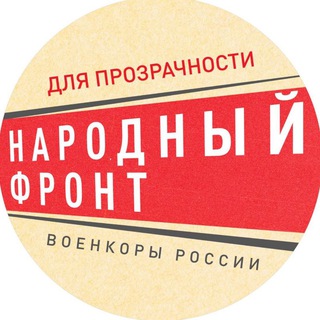 Логотип @dlya_prozrachnosti_nf - Для прозрачности
