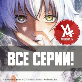 Логотип @dlya_tebya_bessmertnyy - Для тебя, Бессмертный