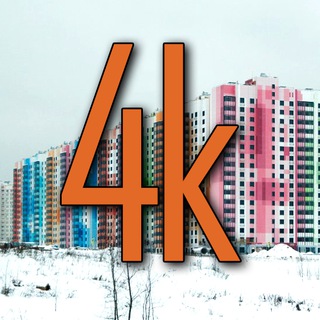 Логотип @dm169k4 - Корпус 4, Дмитровское шоссе 169