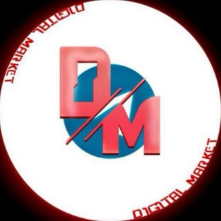 Логотип @dm_birzha - Digital Market | Биржа Telegram каналов