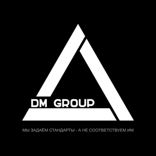 Логотип @dm_team_ru - Новости DM TEAM RU