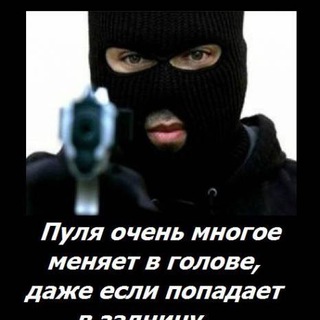 Логотип @dmaxnovostichat - Дядя Макс Новости Chat