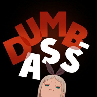 Логотип @dmbss - DUMB-ASS