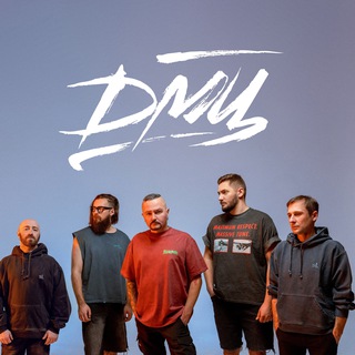 Логотип @dmc_rock - ДМЦ | Дороги Меняют Цвет