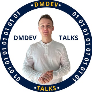 Логотип @dmdev_talks - DMdev talks