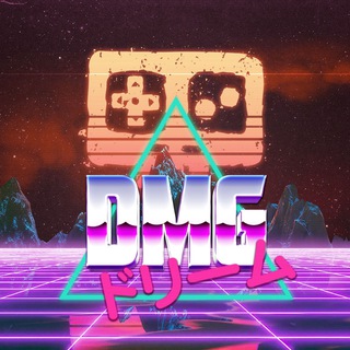 Логотип @dmgdreams - Do Androids Dream of Game boy?