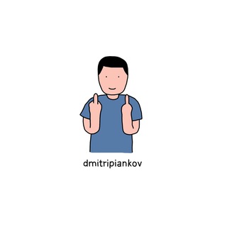 Логотип @dmitripiankovcomics - Дмитрий Пьянков