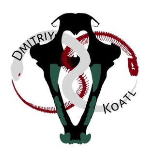 Логотип @dmitriyanguis - Dmitriy Koatl