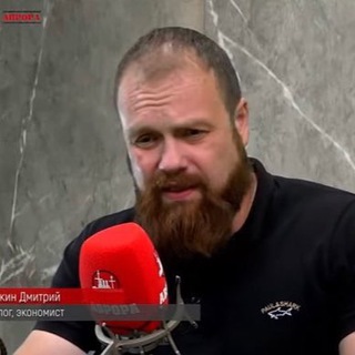 Логотип @dmitriydemushkin - Дмитрий Демушкин