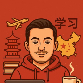 Логотип @dmitriykondratev - Между Москвой и Пекином