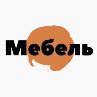 Логотип @dmitrov_mebel - Мебель для любых желаний! Мастерство и стиль в каждом изделии!