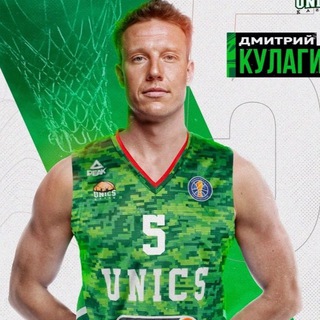 Логотип @dmitrykulagin09 - Дмитрий Кулагин