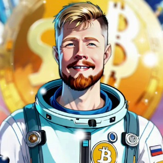 Логотип @dmnickolaeff - Дмитрий Николаев 💎