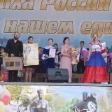 Логотип @dmsh1bataisk - БАТАЙСКАЯ МУЗЫКАЛЬНАЯ ШКОЛА N1 🎼🎹🥁