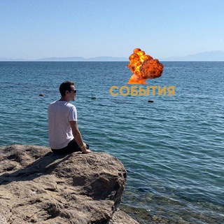 Логотип @dmshvykov - Субъективный Швык