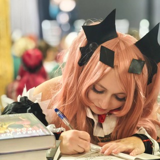 Логотип @dmsorokina - Дарья Сорокина l Писатель