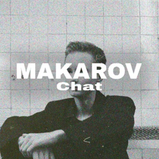 Логотип @dmteam_official - MAKAROV Chat